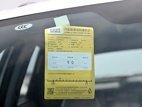 2022�� �ڶ��� 1.5T �Զ�������