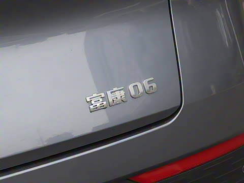 2025�� 520km