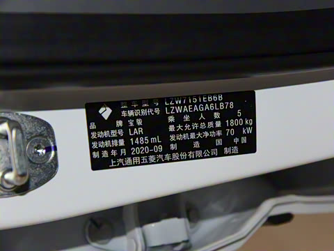 2020�� RC-5W 1.5L �ֶ���ҫ��Ӣ��