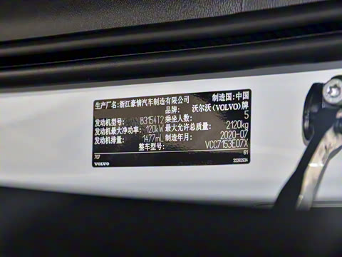 2021�� T3 ��Զ������