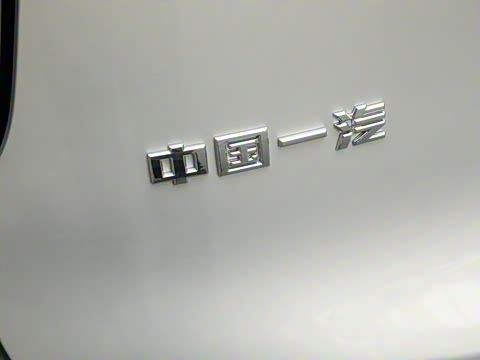 2023�� 2.0T ���������