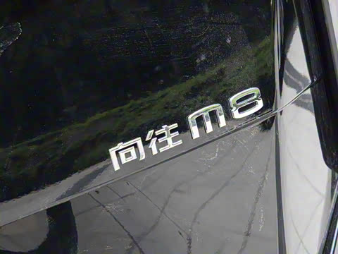 2025�� Ǭ��ϵ�� Ultra ͷ�Ȳ�