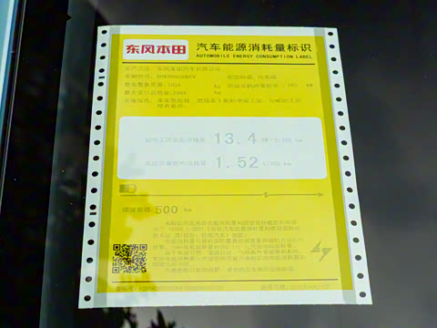 2023�� ���ݰ�