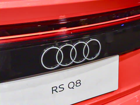 2025�� RS Q8 4.0T performance