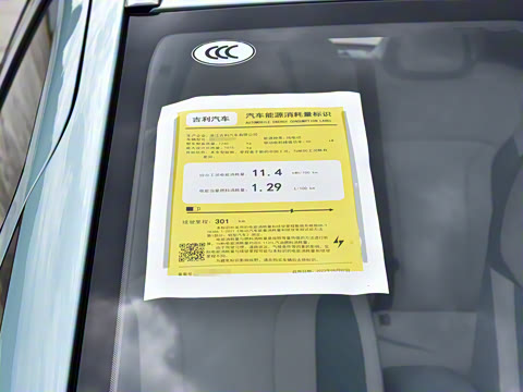 2024�� 301km �ǹ�