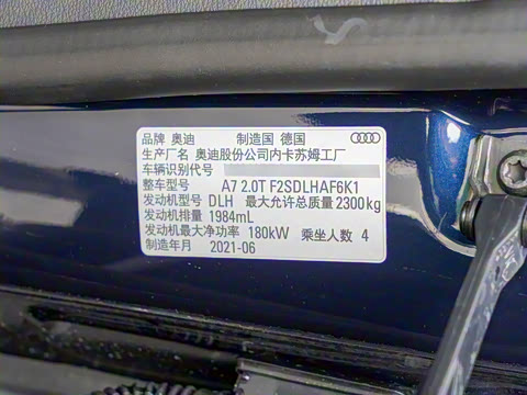 2022�� 45 TFSI ��ѡ��