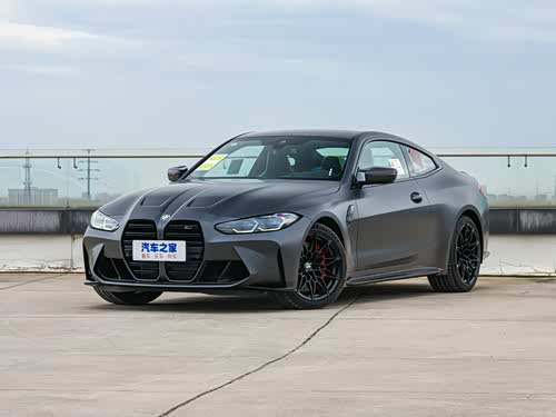 宝马m4 宝马 宝马m4报价 宝马m4图片 汽车之家
