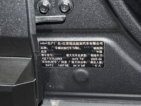 2023�� 1.5L CVT���ʰ�