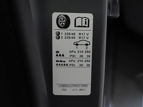 2023�� 25T ������