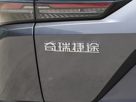 2026�� 1.5T DCT ������