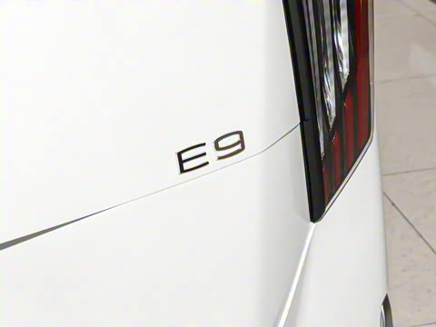 2025�� E9 ������� ����