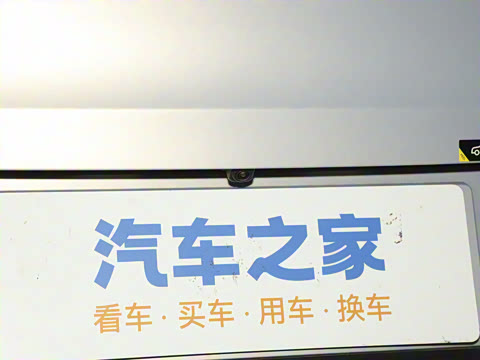 2024�� Plus 70 �Ƽ��� �������