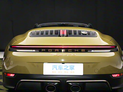 2025�� Spirit 70 3.6T Heritage Design