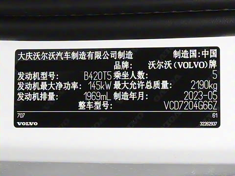 2024�� B4 ��Զ������