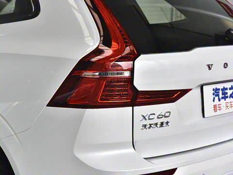 2021�� T5 ������Զ�˶���