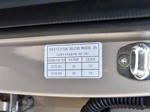 2025�� 610km ���ܽ�����