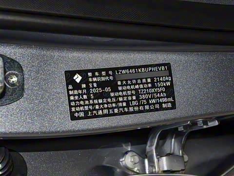 2026�� 140km ����׼��