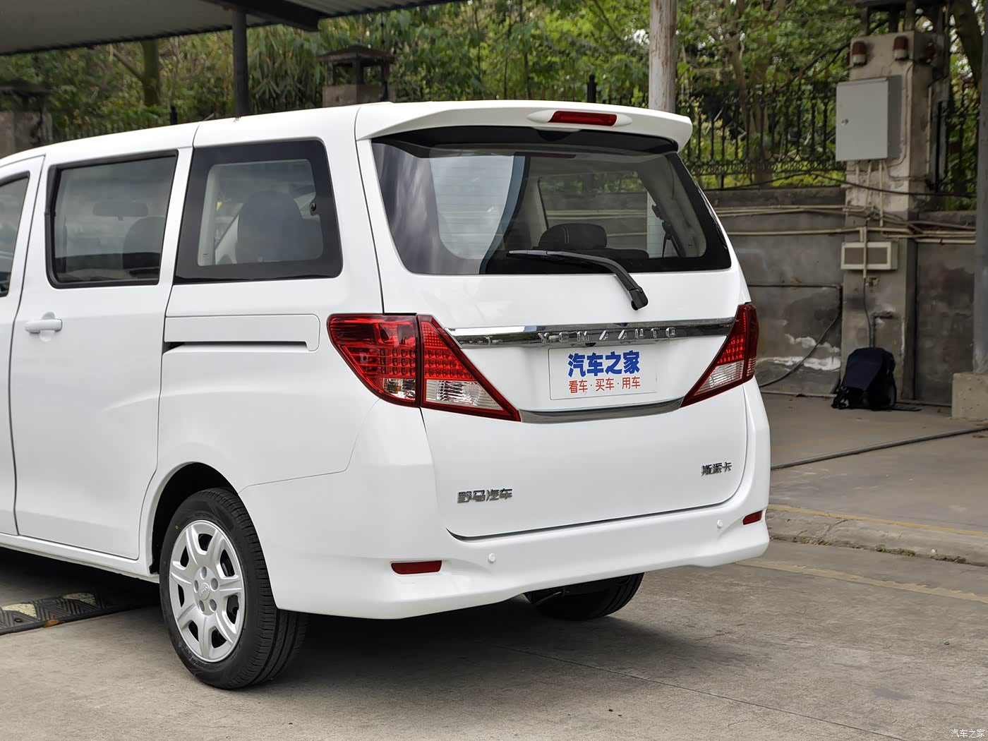 斯派卡 2020款 1.