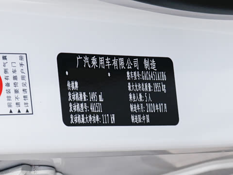 2021�� 270T �Զ�����������