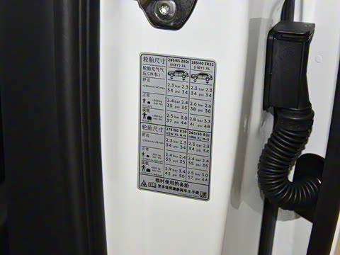 2026�� 4.0T V8 ������