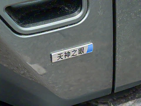 2025�� 501KM ����Pro��