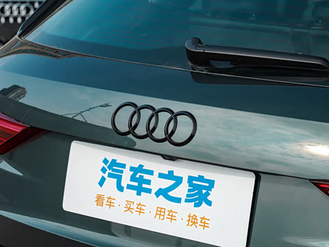 2024�� 35 TFSI RS�׼�ȼ����