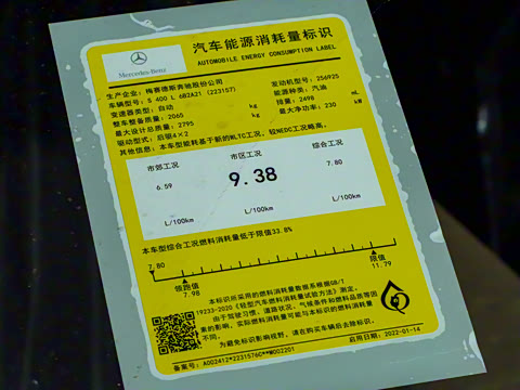 2022�� �Ŀ� S 400 L ������