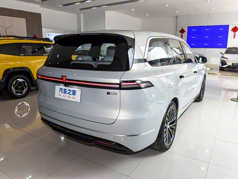 2025�� ����Ultra+