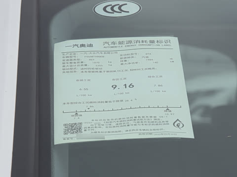 2022�� �Ŀ� 40T ����������