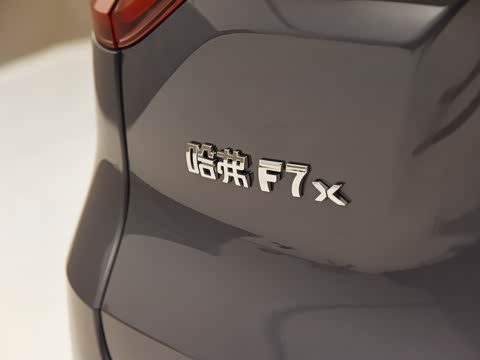 2019�� 2.0T �������ܰ�