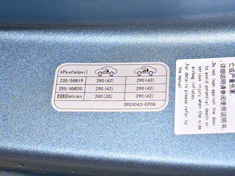 2025�� 285Max ��ΪǬ���Ǽ�ADS SE���̰�