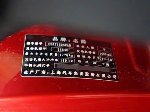 2019�� 20T �Զ�Trophyʮ�����