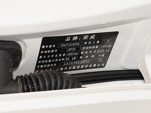 2023�� 1.5L CVT���ٰ�