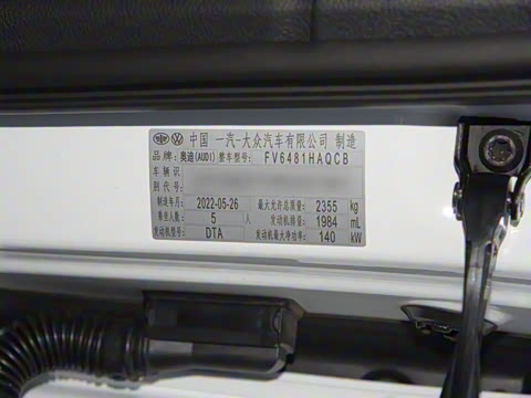 2022�� �Ŀ� 40T ����������