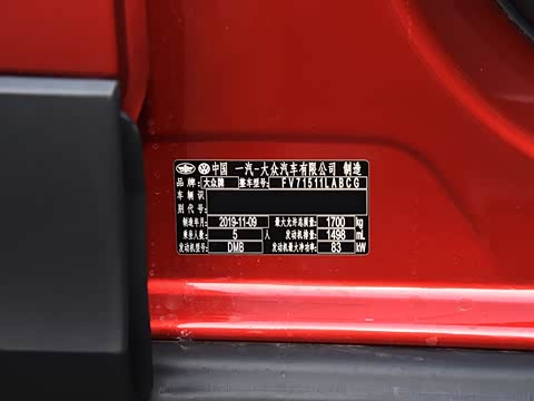 2020�� 1.5L �Զ� ��