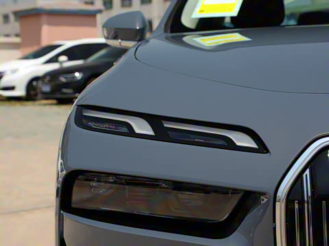 2023�� eDrive50L ���Ⱥ�����װ