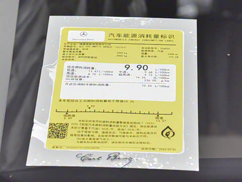 2025�� �Ŀ� GLE 450 4MATIC ������