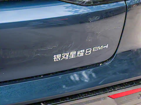 2025�� 130km EM-i �콢��