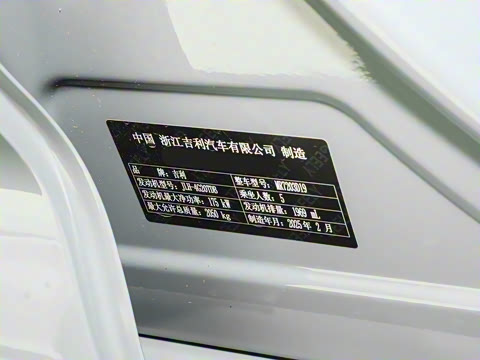 2025�� ������ 2.0TD �񳯰�