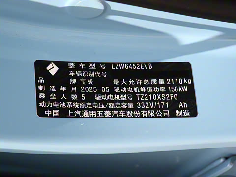 2026�� 500km �����׼��