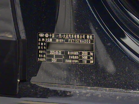 2024��  300TSI DSG���������۰�