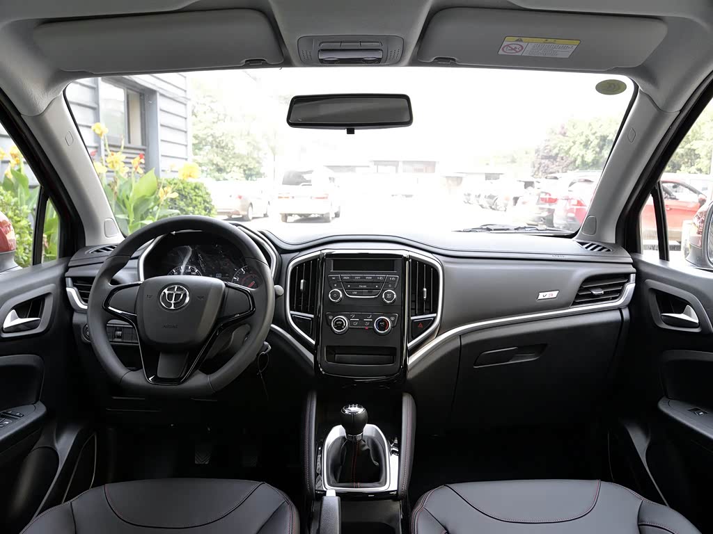 Brilliance V3 I Рестайлинг, Внедорожник 5 дв.: фото поколения