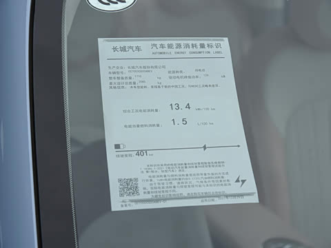 2022�� 401km ���Ҽ��Ӱ�