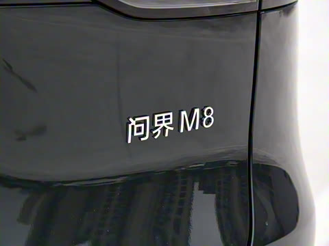 2025�� ���� Ultra�� 53.4kWh 5����