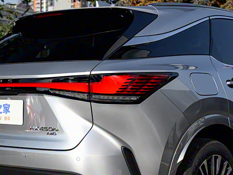 2023�� 450h+ ����������