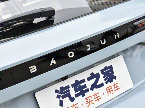 2020�� 1.5L CVT 24Сʱ���߾�Ӣ��