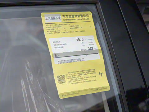 2025�� 333km ��Ϭ������