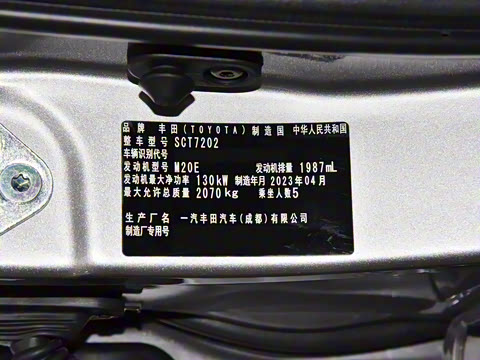 2023�� 2.0L XLE������