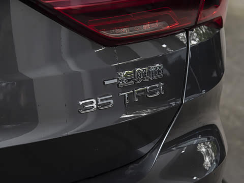 2025�� quattro 45�����ذ� 35TFSI ʱ�ж�����