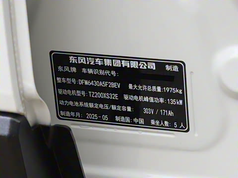 2025�� 471 ���а�